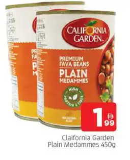 Al Madina CALIFORNIA GARDEN Fava Beans offer