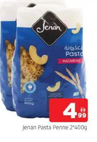 Al Madina JENAN Penne offer