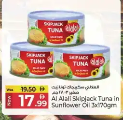 Kenz Hypermarket AL ALALI Tuna offer