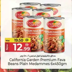 Kenz Hypermarket CALIFORNIA GARDEN Fava Beans offer