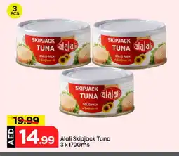 Mark & Save AL ALALI Tuna - Canned offer
