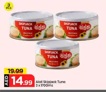 Mark & Save AL ALALI Tuna - Canned offer