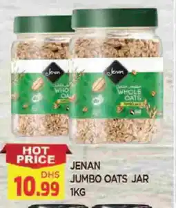 Al Madina JENAN Oats offer