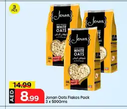 Mark & Save JENAN Oats offer