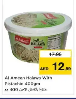 Nesto AL AMEEN Tahina & Halawa offer