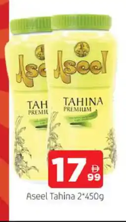 Al Madina ASEEL Tahina & Halawa offer
