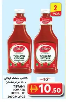 Grand Hyper Market TIFFANY Tomato Ketchup offer
