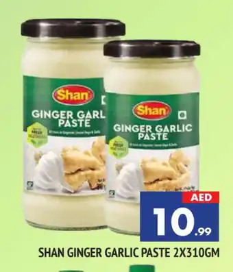 Al Madina SHAN Garlic Paste offer