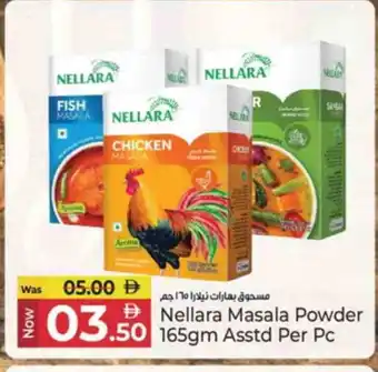 Kenz Hypermarket NELLARA Spices / Masala offer