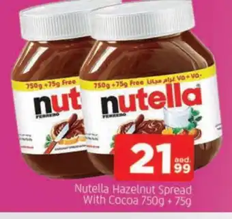Al Madina NUTELLA Chocolate Spread offer