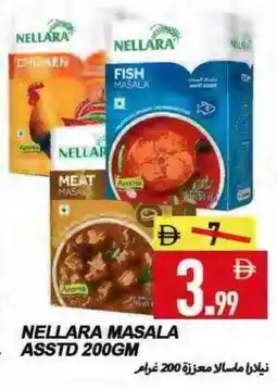 Rawabi Market NELLARA Spices / Masala offer