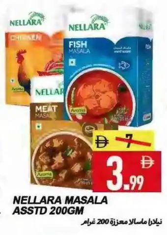Rawabi Market NELLARA Spices / Masala offer