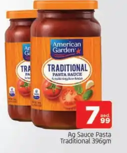 Al Madina AMERICAN GARDEN Pizza & Pasta Sauce offer