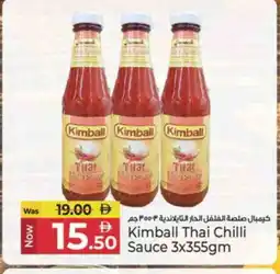 Kenz Hypermarket KIMBALL Hot Sauce offer