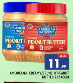 Al Madina AMERICAN HARVEST Peanut Butter offer