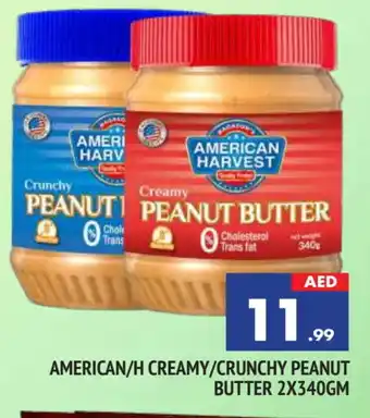 Al Madina AMERICAN HARVEST Peanut Butter offer