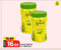 Mark & Save ASEEL Tahina & Halawa offer