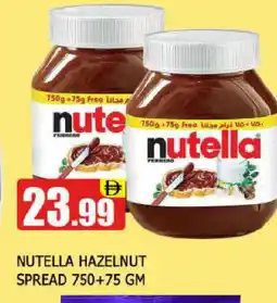 Al Madina NUTELLA Chocolate Spread offer