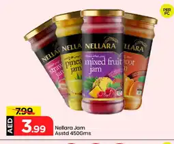 Mark & Save NELLARA Jam offer