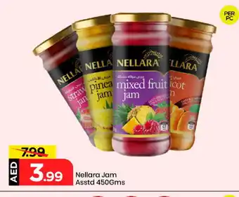 Mark & Save NELLARA Jam offer