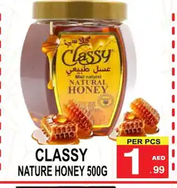 Friday Center CLASSY Honey offer