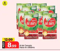 Mark & Save AL AIN Tomato Paste offer