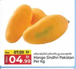Kenz Hypermarket Mango Mangoes offer
