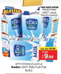 Nesto NADEC Long Life / UHT Milk offer