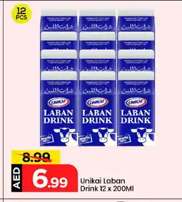 Mark & Save UNIKAI Laban offer