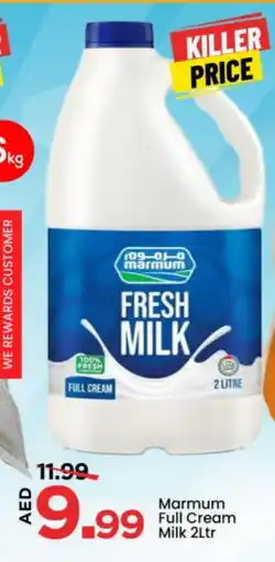 Mark & Save MARMUM Fresh Milk offer
