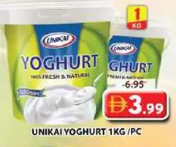 Grand Hyper Market UNIKAI Yoghurt offer