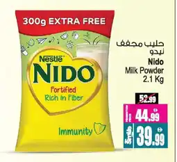 Ansar Mall NIDO Milk Powder offer