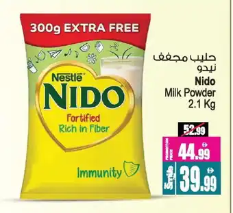 Ansar Mall NIDO Milk Powder offer