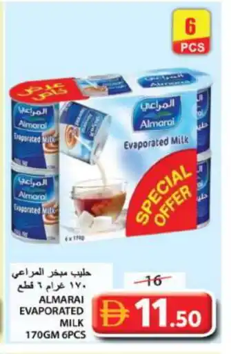 Grand Hyper Market ALMARAI Evaporated Milk offer