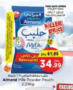 Nesto ALMARAI Milk Powder offer