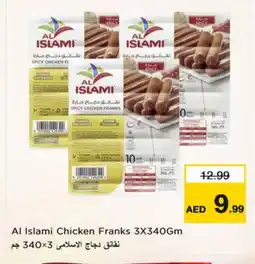 Nesto AL ISLAMI Chicken Franks offer