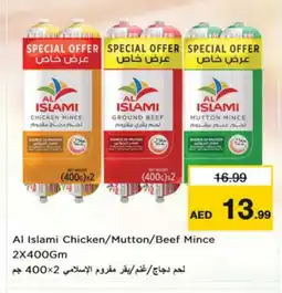 Nesto AL ISLAMI Minced Chicken offer