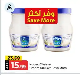 Mark & Save NADEC Cream Cheese offer
