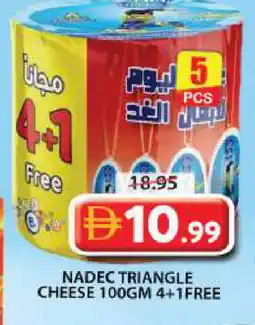Grand Hyper Market NADEC Triangle Cheese offer
