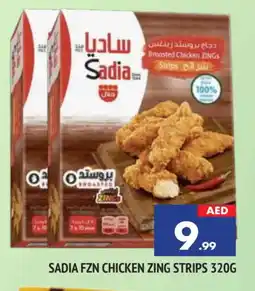 Al Madina SADIA Chicken Strips offer