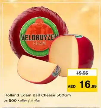 Nesto NATURA Edam offer