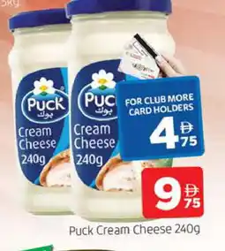 Al Madina PUCK Cream Cheese offer