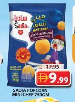 Grand Hyper Market SADIA Chicken Pop Corn offer