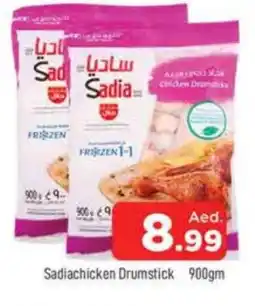 Al Madina SADIA Chicken Drumsticks offer