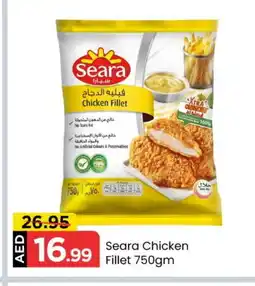 Mark & Save SEARA Chicken Fillet offer