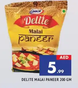 Al Madina UNIKAI Paneer offer
