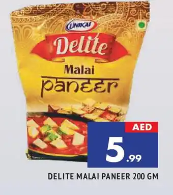 Al Madina UNIKAI Paneer offer