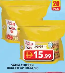 Grand Hyper Market SADIA Chicken Burger offer
