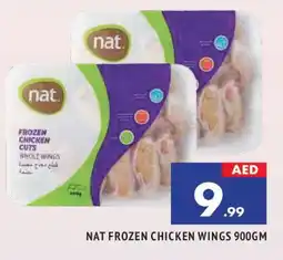 Al Madina NAT Chicken wings offer