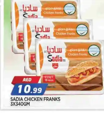 Al Madina SADIA Chicken Franks offer